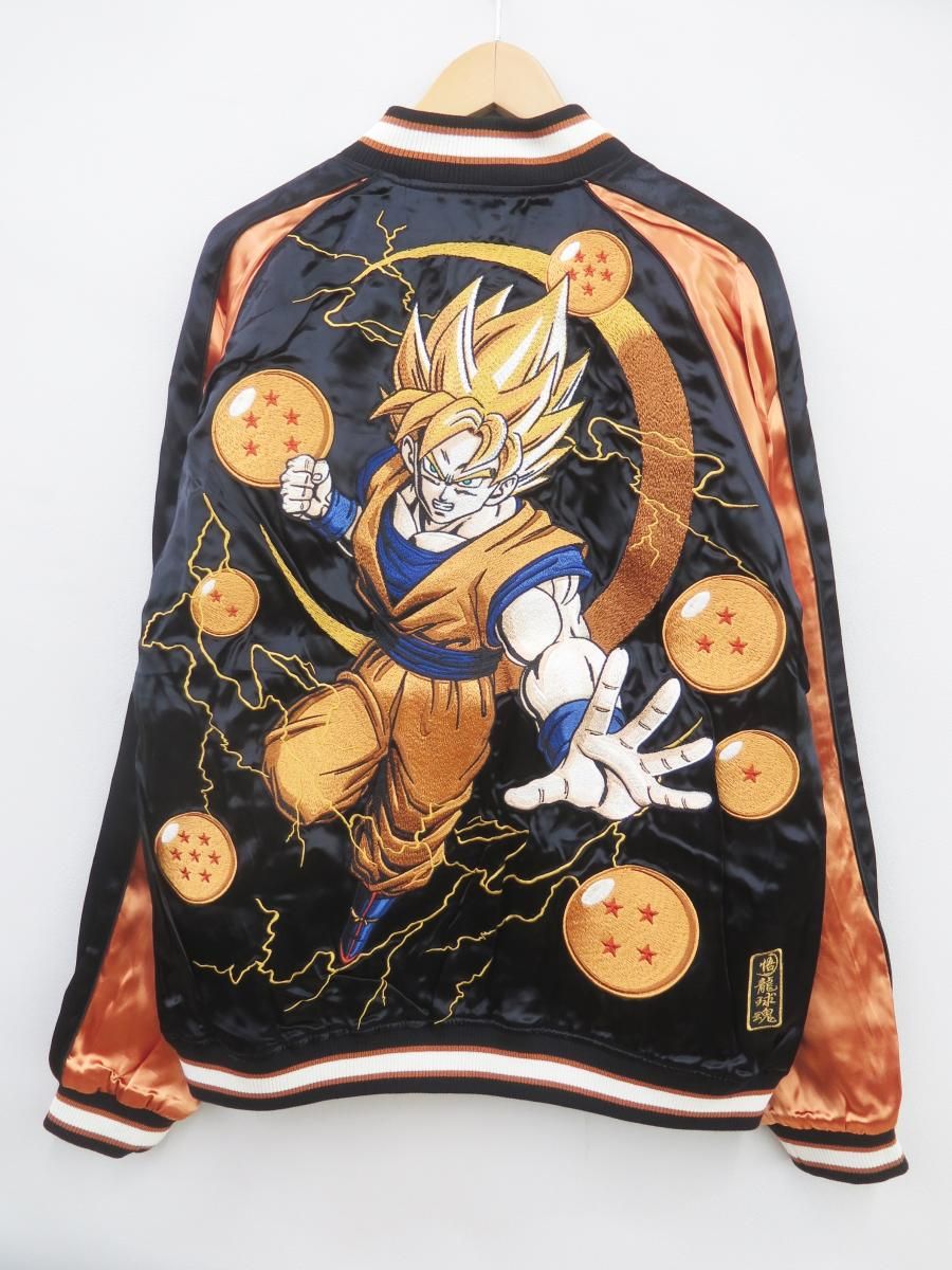 絡繰魂×ドラゴンボールZ カラクリダマシイ 294013 孫 悟空 超サイヤ人 覚醒 スカジャン　未使用美品　XL