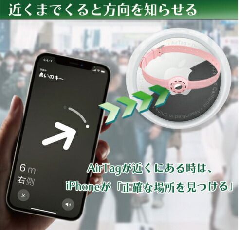 GPS 充電不要で1年使える