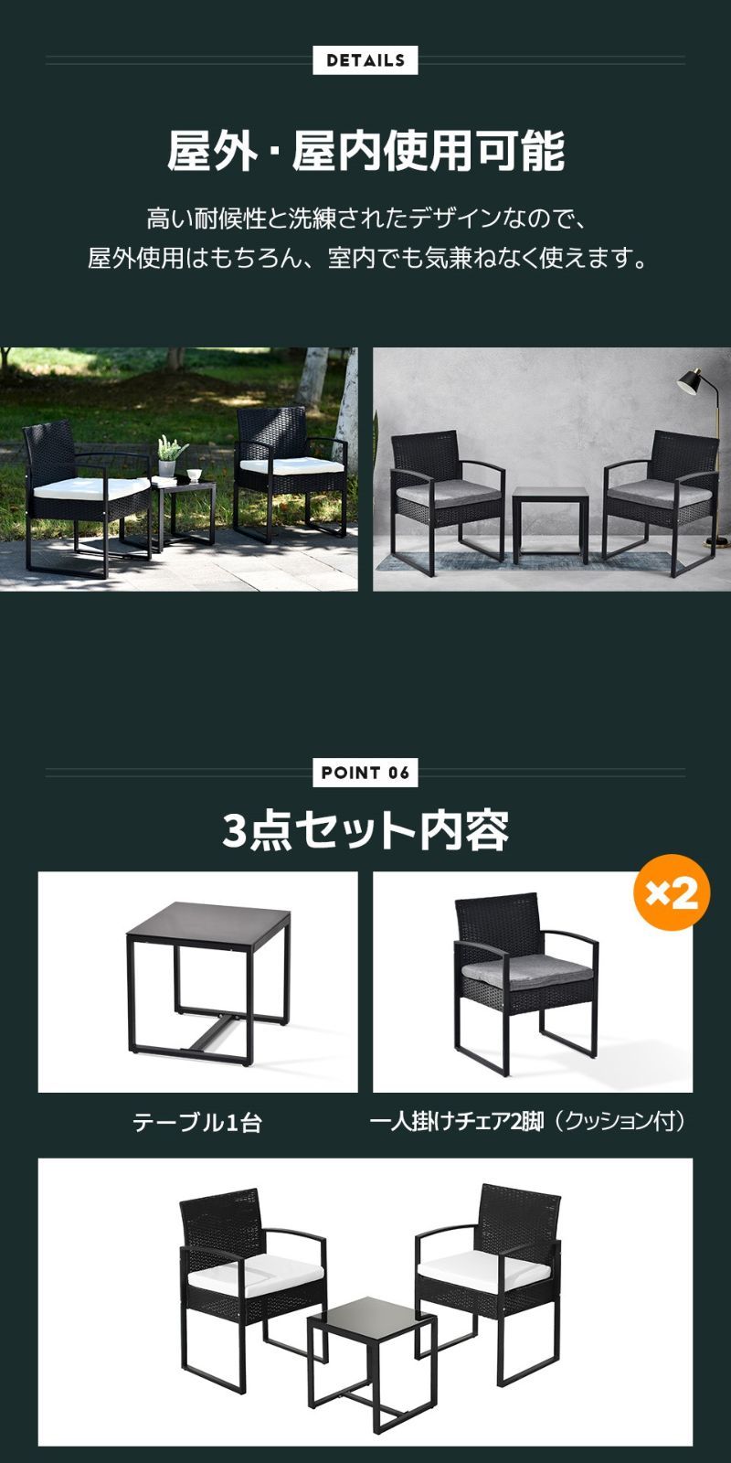 ベランダ