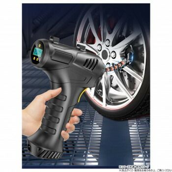 充電式エアーコンプレッサー