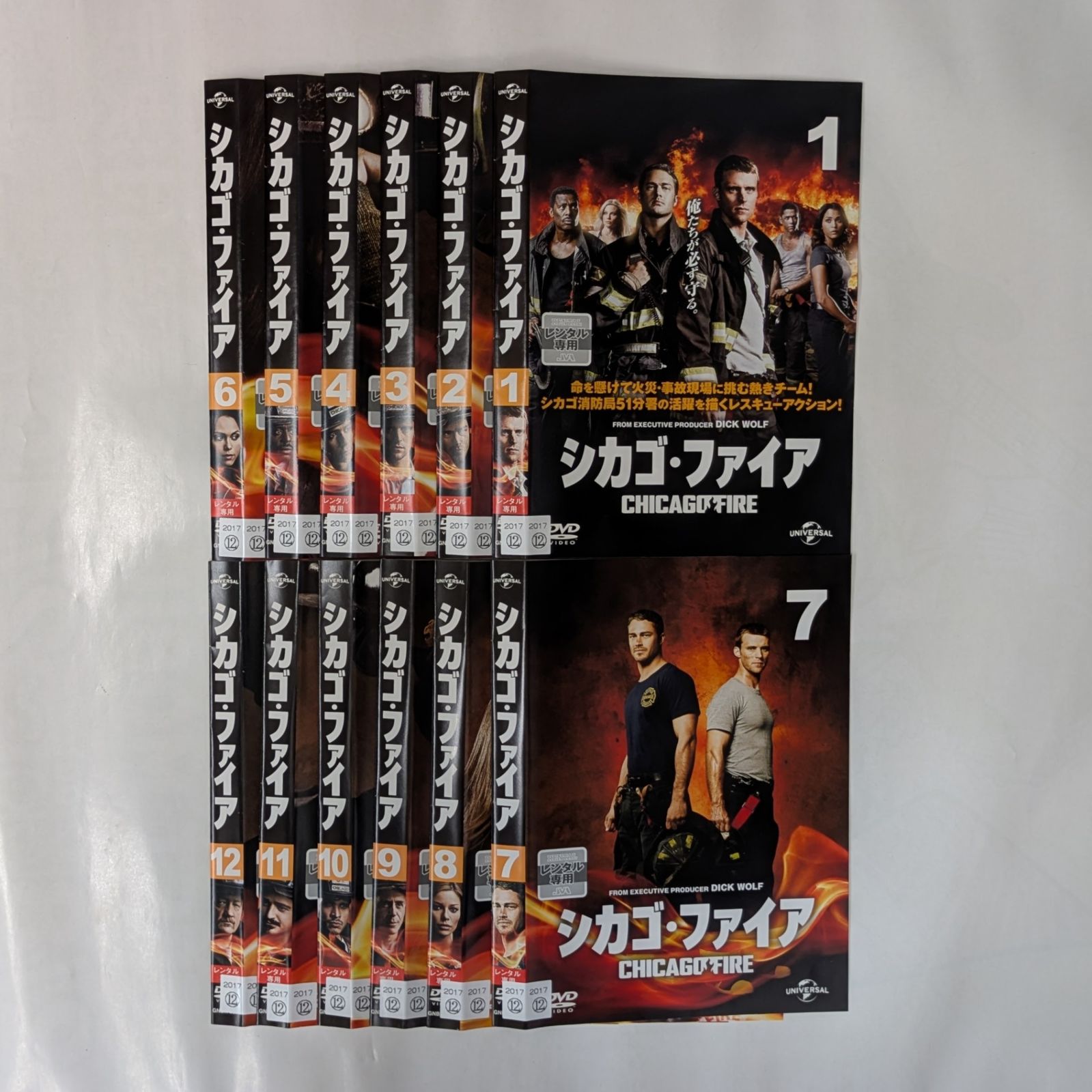 Amazon.co.jp: シカゴ・タイプライター 時を越えてきみを想う