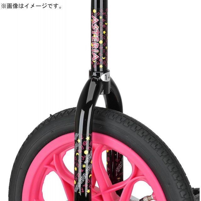 キャプテンスタッグ CAPTAIN STAG 一輪車 16インチ アステリア