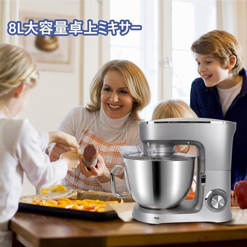 3種類アタッチメント付き 業務用