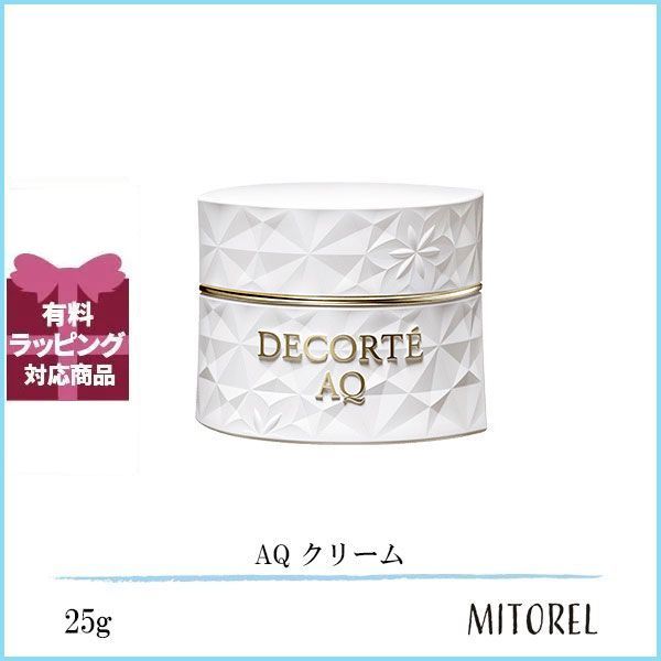 コスメデコルテ COSME DECORTE AQ クリーム 25g【定形外郵便】 - メルカリ