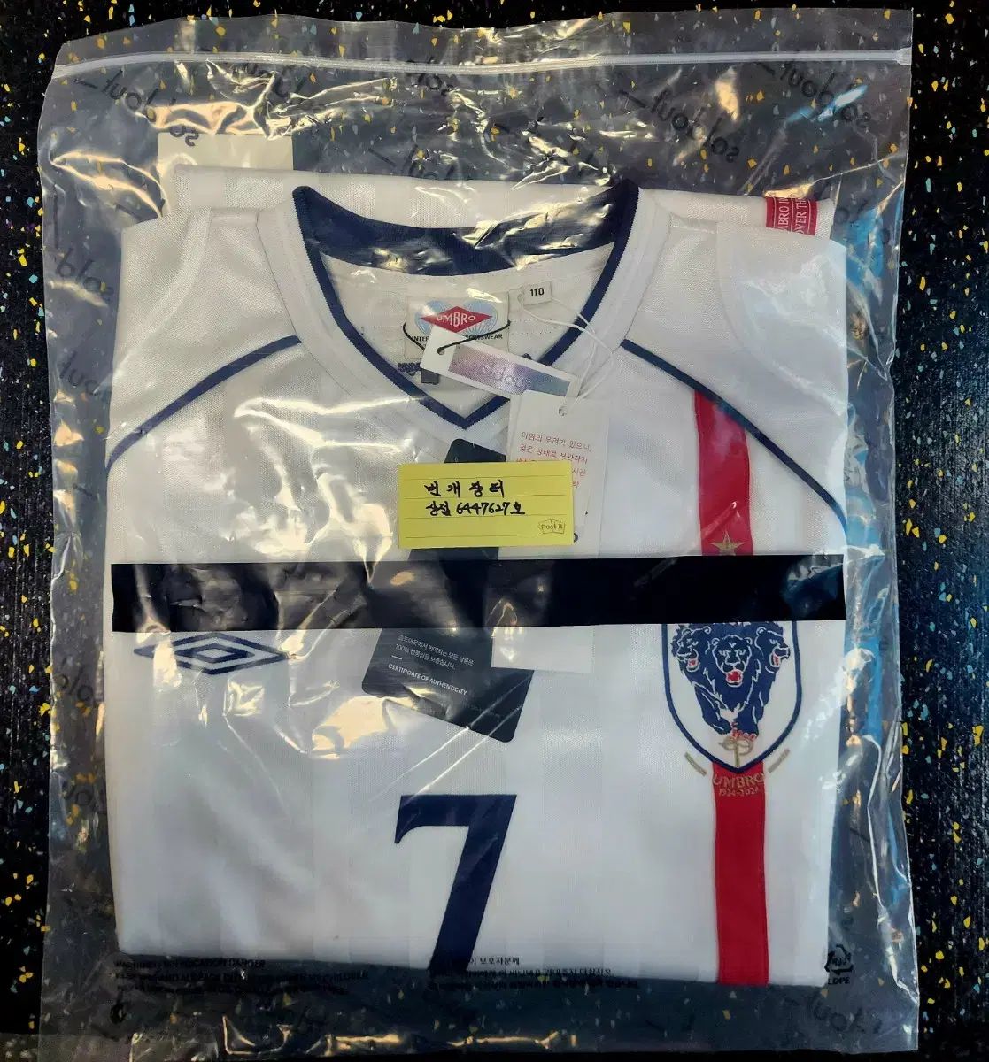 アンブロ (UMBRO) OVER THE PITCH イングランド ジャージ