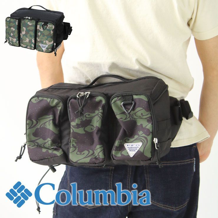 コロンビア バッグ Columbia バイパーリッジ PFG PU8541 ボディーバッグ ヒップバック ショルダーバック OliveDrabCamo(389) コロンビア バッグ Columbia バイパーリッジ PFG PU8541