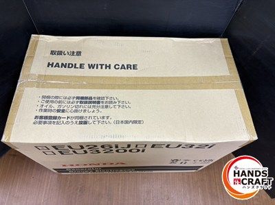 ▽ HONDA ホンダ 正弦波インバーター搭載発電機 EU26iJ 2.6kVA 100V 伝票直貼り発送 HRDEVELOPMENT_JP