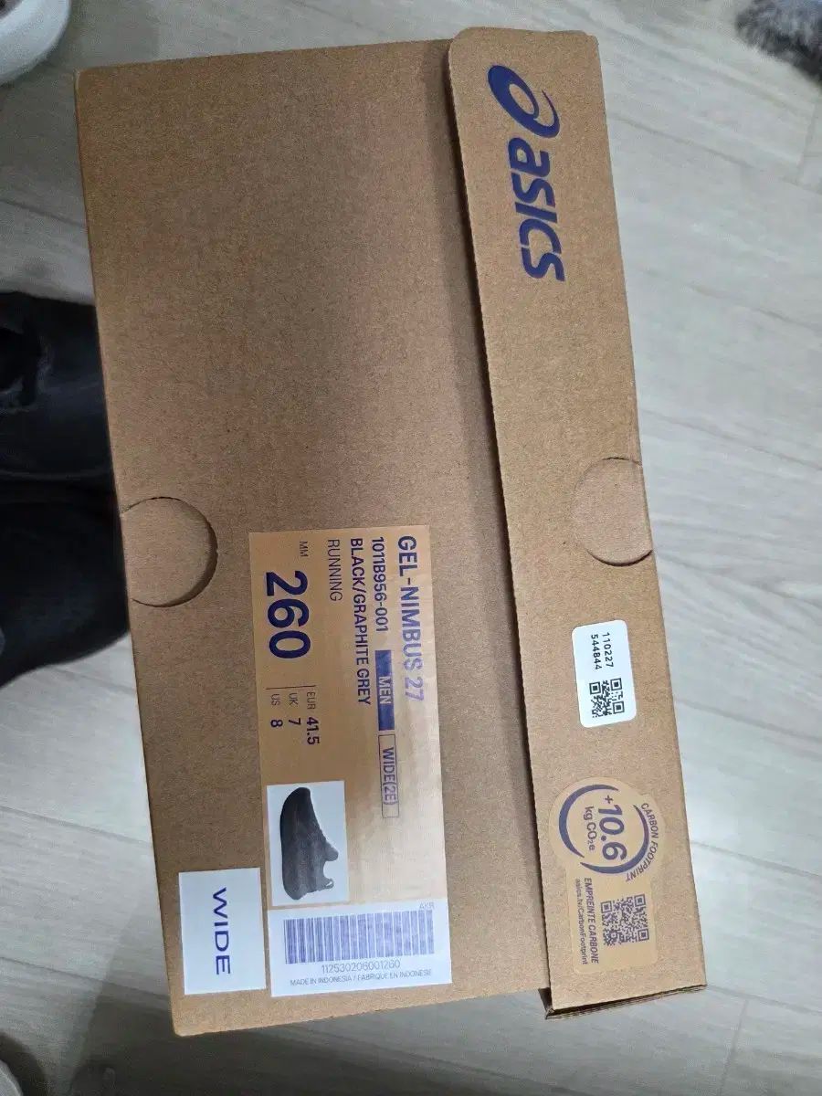 アシックス ゲル ニンバス27 ワイド 260