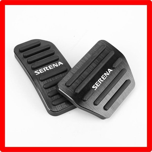 送料無料ブラック LEXLEYS「改良型」 セレナ C25系 C26系 アルミ ペダル アクセル ブレーキ カバー 工具不要 滑り止め付 被せる ゴム カスタムドレスアップ パーツ（ブラック）