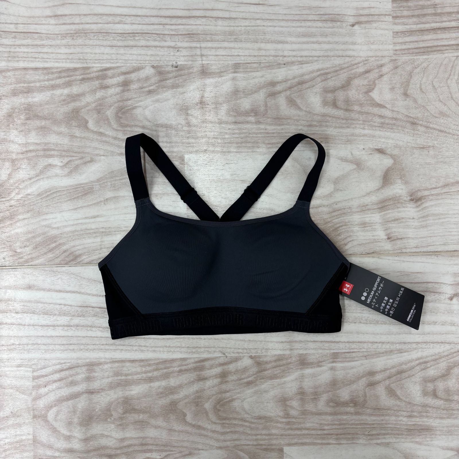 【未使用品】Under Armour アンダーアーマースポーツウェア【SM】 UNDER ARMOUR】《新品・未使用》 スポーツウェア ブラック SM