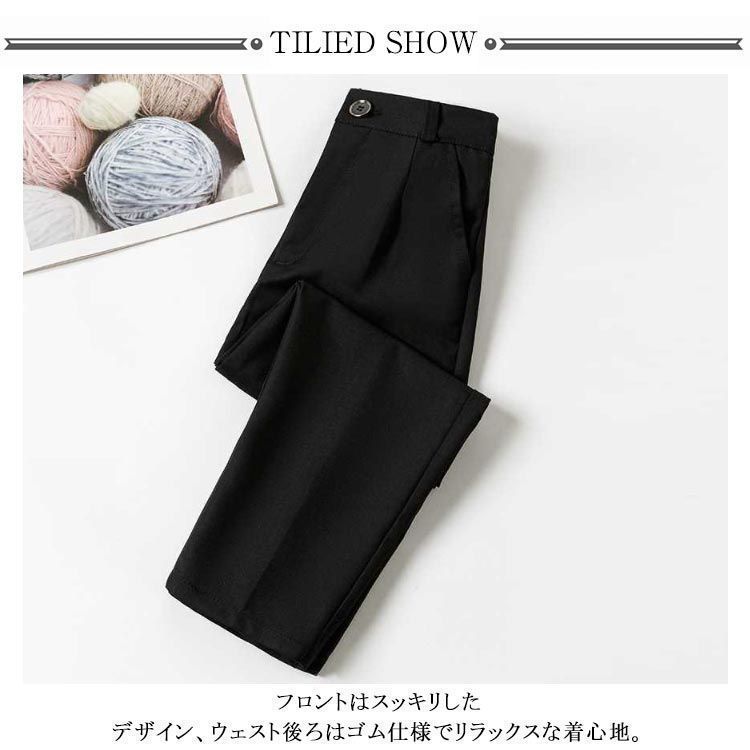 新品⭐︎BOYCOTT 140cm フォーマル　男の子　スーツ　ロングパンツ　黒 Amazon.co.jp: 男の子 スーツパンツ スラックスパンツ 男の子