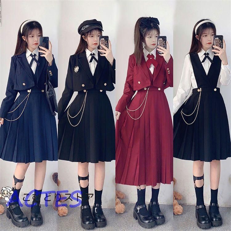 フォーマル スーツ 女子 卒服 制服 卒業式 5点セット 中学生 高校生 女子高校生 JK 制服 ジャンパースカート 可愛い オシャレ 赤 黒 紺 入学式 スーツ ジャケッ
