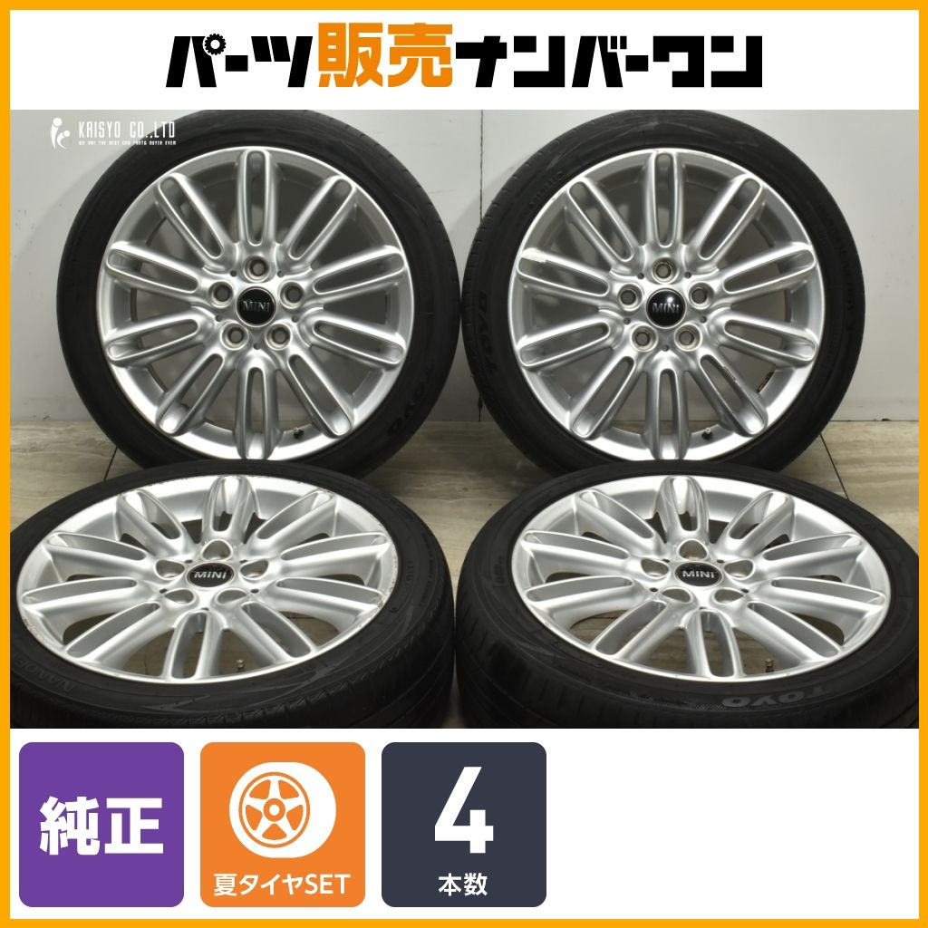 正規品】MINI F55 F56 ミニクーパー 純正 17in 7J +54 PCD112 トーヨー