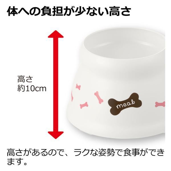 まとめ こぼれにくい