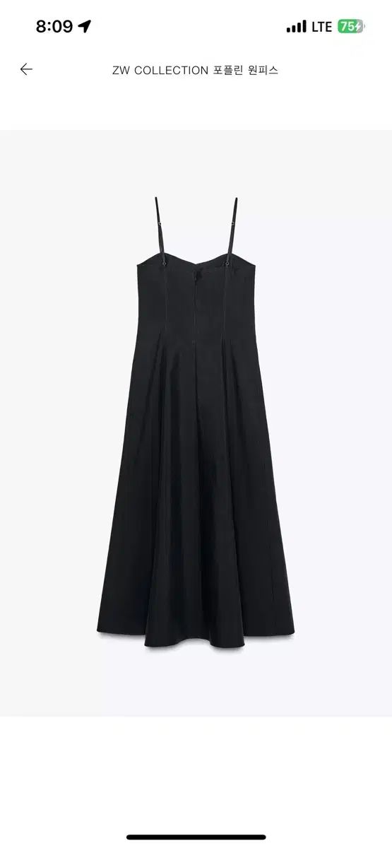 ZARA ザラ zw ポプリン ワンピース ネイビー L