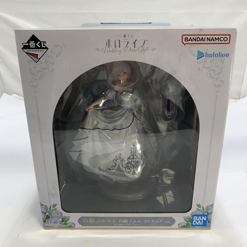 中古】未開封)BANDAI 一番くじ 白銀ノエル賞 白銀ノエル