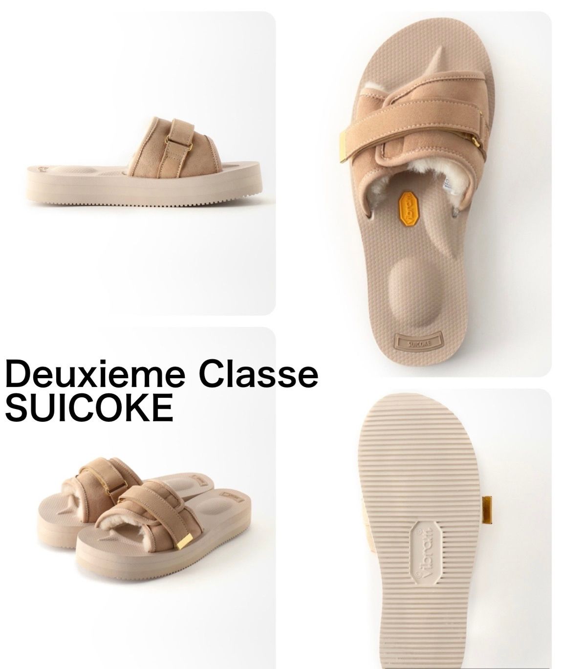 Deuxieme Classe SUICOKE ムートンサンダル 38 www.krzysztofbialy.com