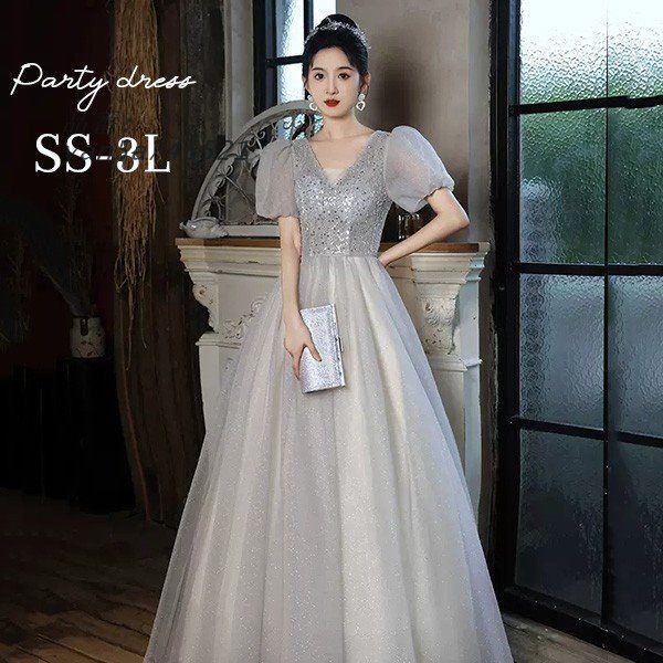 ドレス 大人 ピアノ 発表会 ロング丈 ぽっちゃり ワンピース 袖付き ピアノ発表会 Aライン 大きいサイズ イブニングドレス 演奏会 yan5a745521