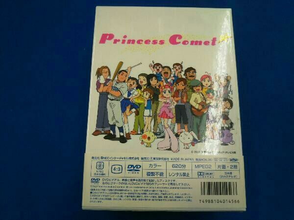 DVD コメットさん☆ DVD BOX 1 - Mercari