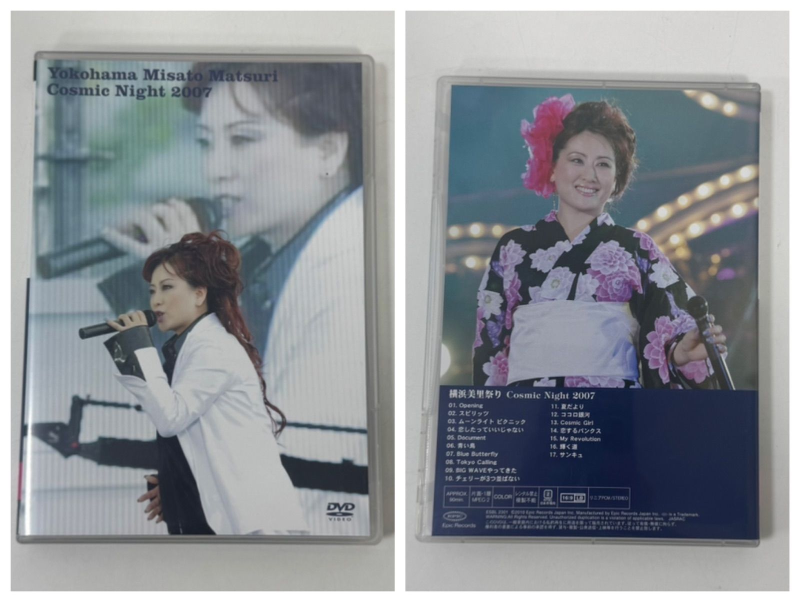 渡辺美里Live is Wonderful Misato Matsuri Box 渡辺美里Live is Wonderful Misato Matsuri Box Amazon.co.jp