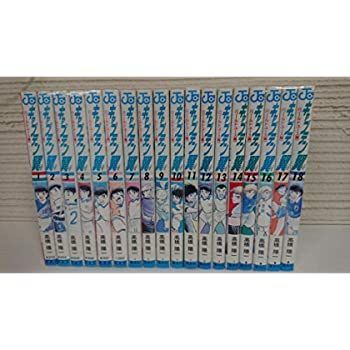 キャプテン翼初期全37巻セット ワールドユース編全18巻セット他 キャプテン