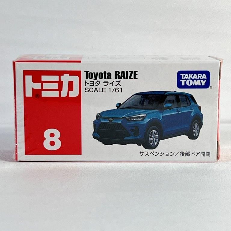 タカラトミー トミカ 廃盤 絶版 No.8 トヨタ ライズ 箱 トミカシリーズ