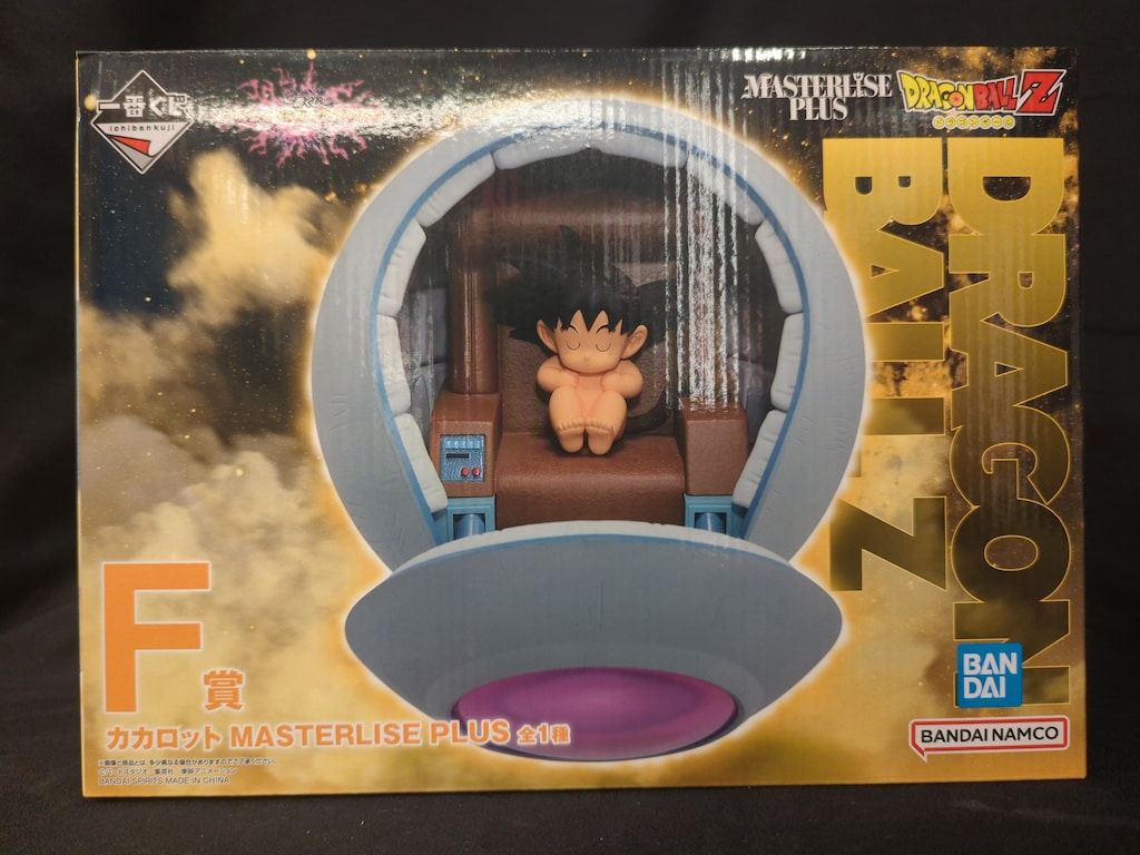 BANDAI SPIRITS 一番くじ ドラゴンボール VSオムニバスアルティメット F賞 カカロット MASTERLISE PLUS