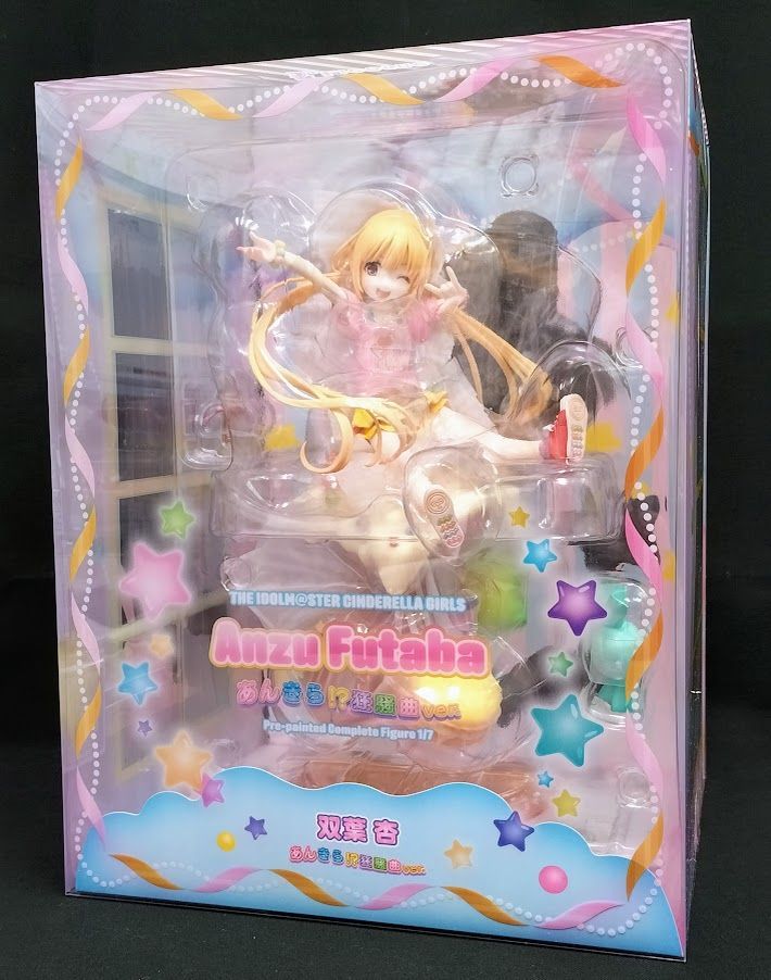 リコルヌ アイドルマスター シンデレラガールズ 双葉杏 あんきら