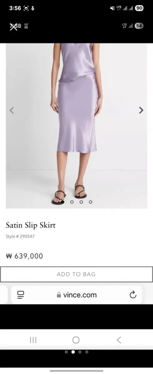 vince サテン ピンク ミディ スカート xs