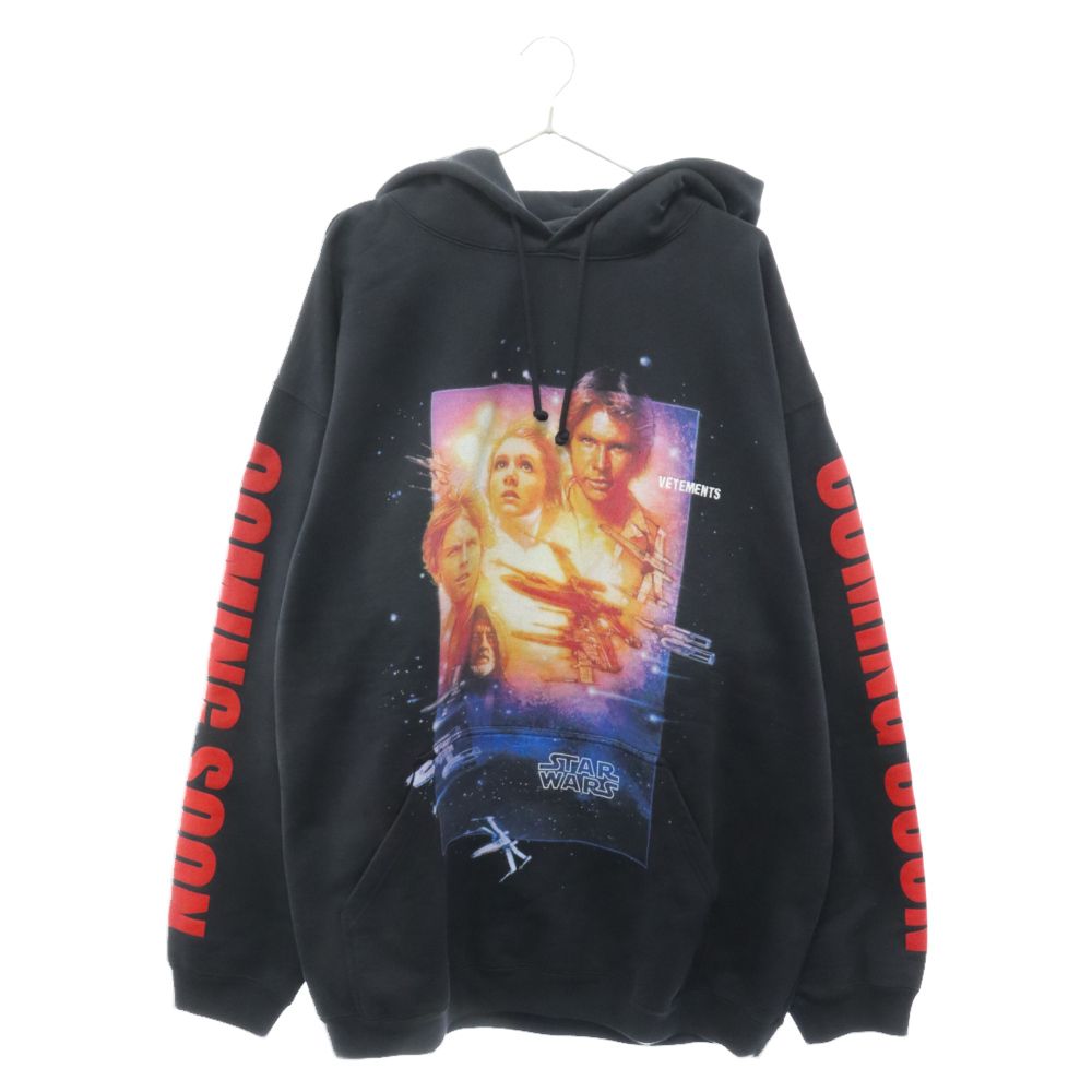 Vetements スターウォーズ　ポスター2 Vetements スターウォーズポスター2