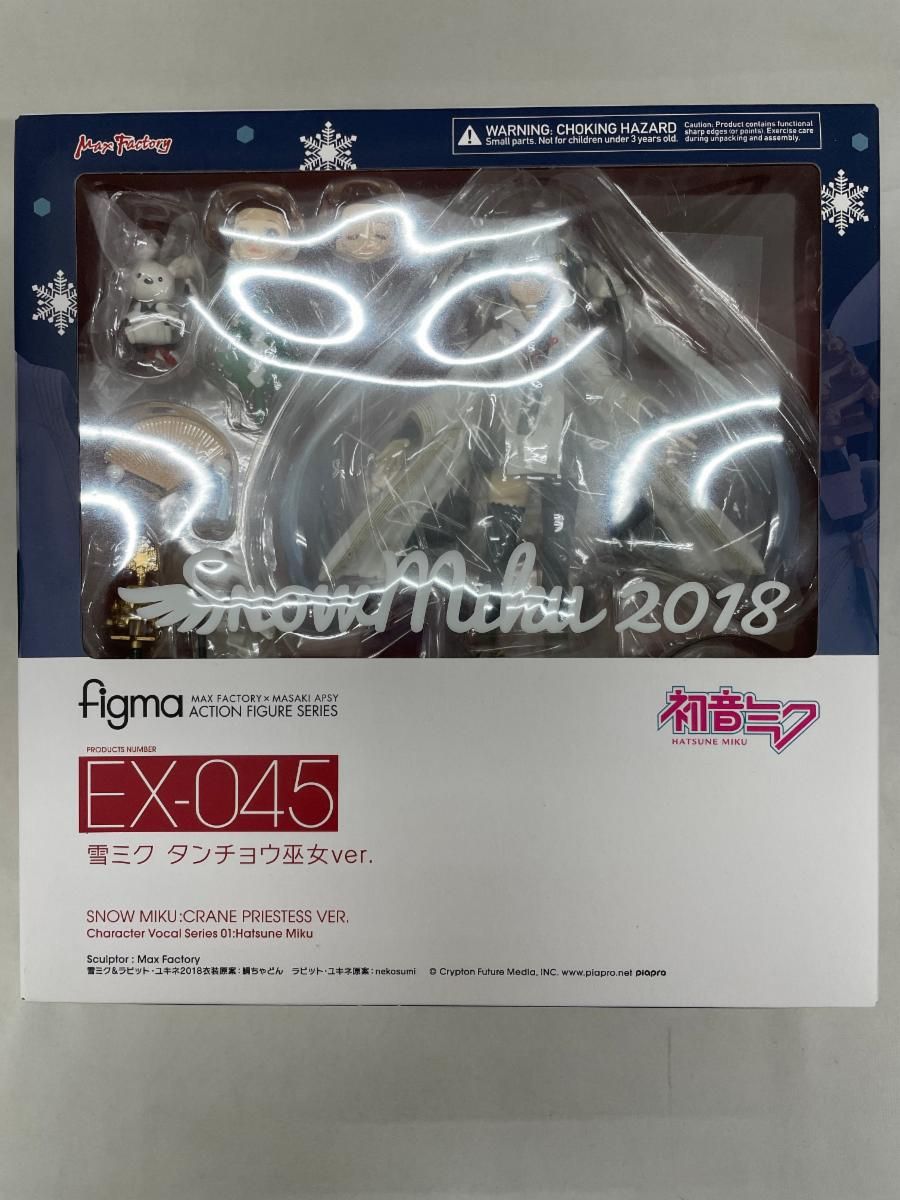 【未開封,入手困難】figma 雪ミク タンチョウ巫女ver. 箱あり 新品未開封 figma 雪ミク2018 タンチョウ巫女ver. EX-045 - メルカリ