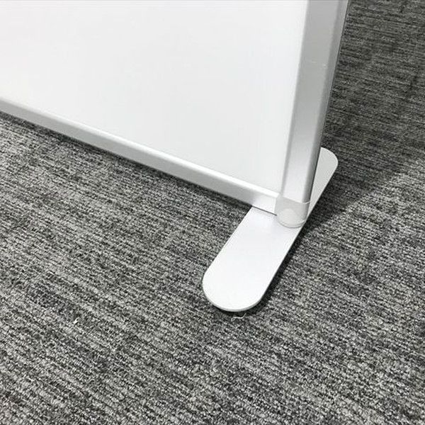 パーティション