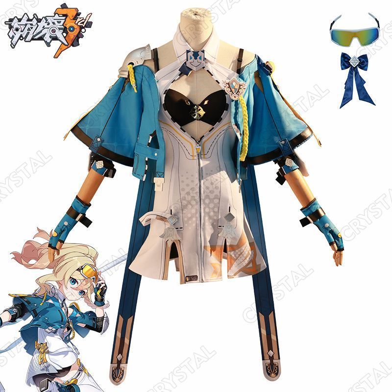 崩壊3rd デュランダル コスプレ衣装 崩壊 スターレイル ヒロイン Durandal コスプレ衣装 コスチューム ハロウィン クリスマス 制服 大人 子供 cosplay イベント