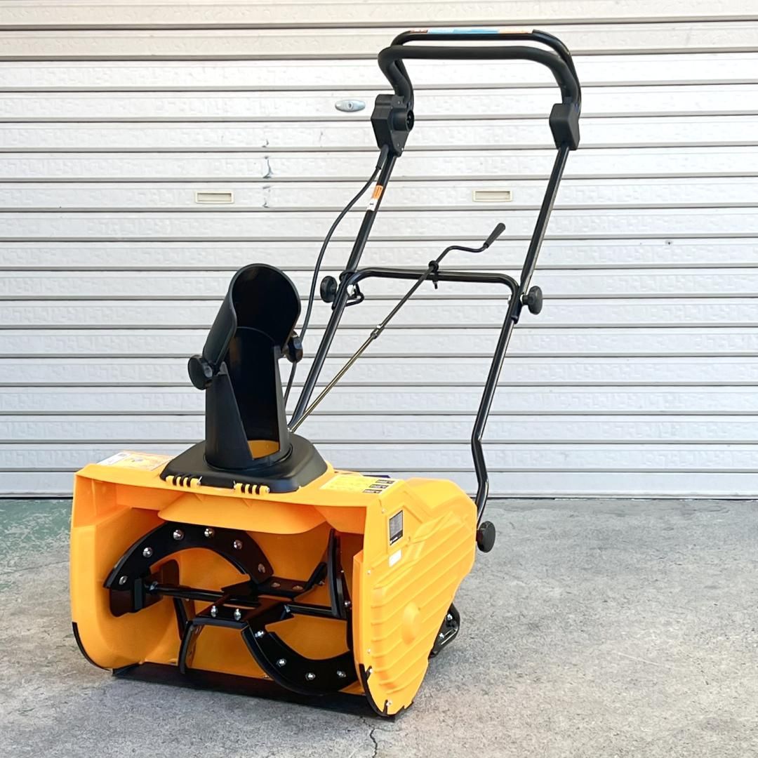 ♥品 展示品 電動除雪機 コード式 手押し 家庭用 除雪幅50cm 除雪高30cm 最大投雪距離10m 2.1馬力 HG-K1650 447-1
