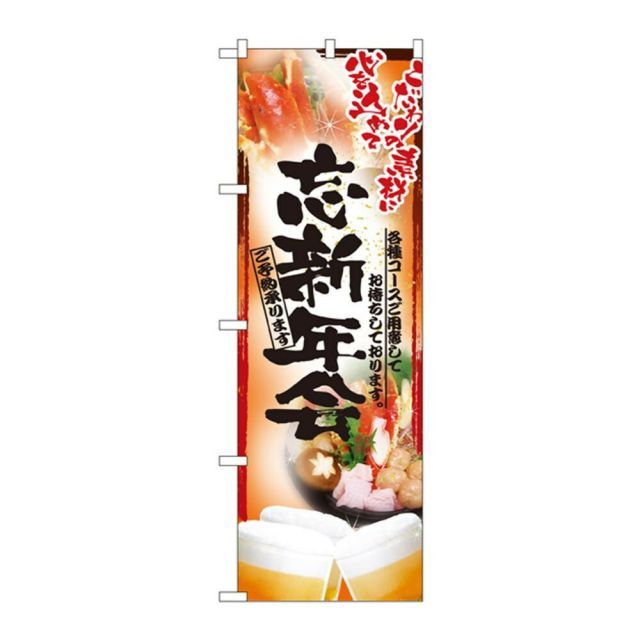 白猫♡白猫 猫のお雛様【大】 (*´꒳`*)♡ （白猫の子猫の特徴と