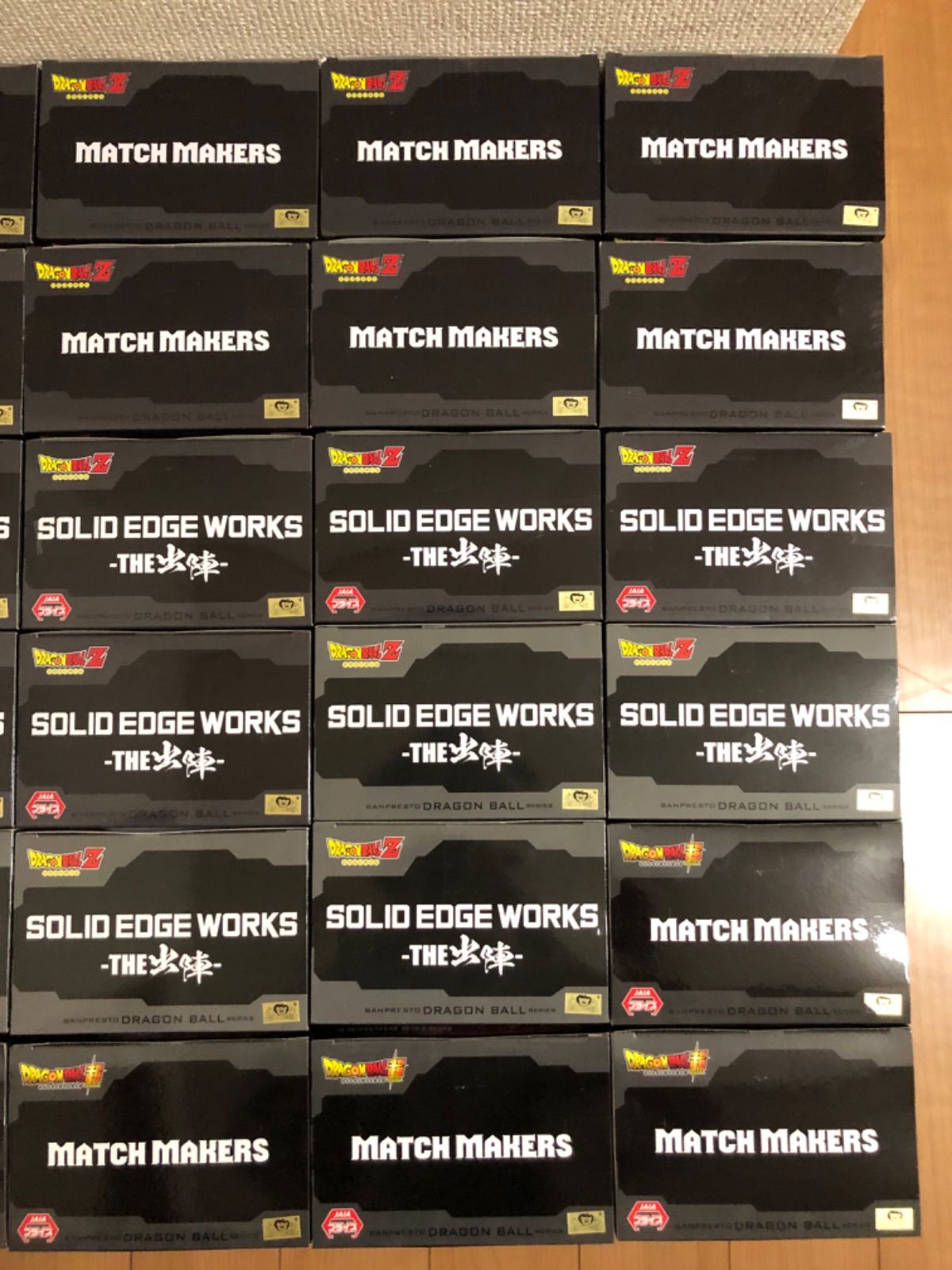 ドラゴンボールZ ドラゴンボール超 プライズ フィギュア まとめ売り 36