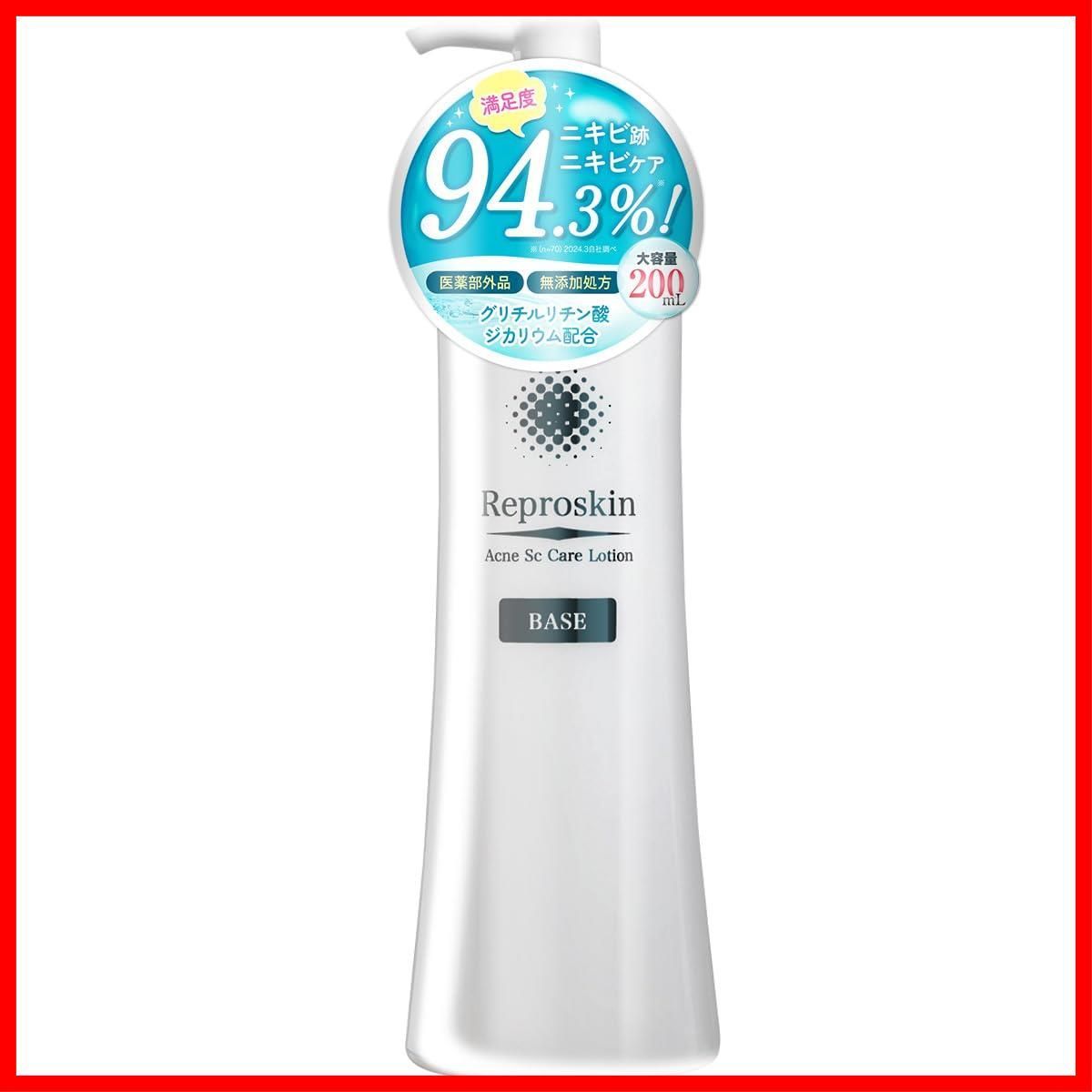 鬼滅の刃 全巻セット （3巻目のみなし）+小説2巻 +クリア