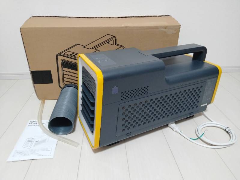 サンコー ワイルドクーラー 運べるスポットクーラー SSPCACWL