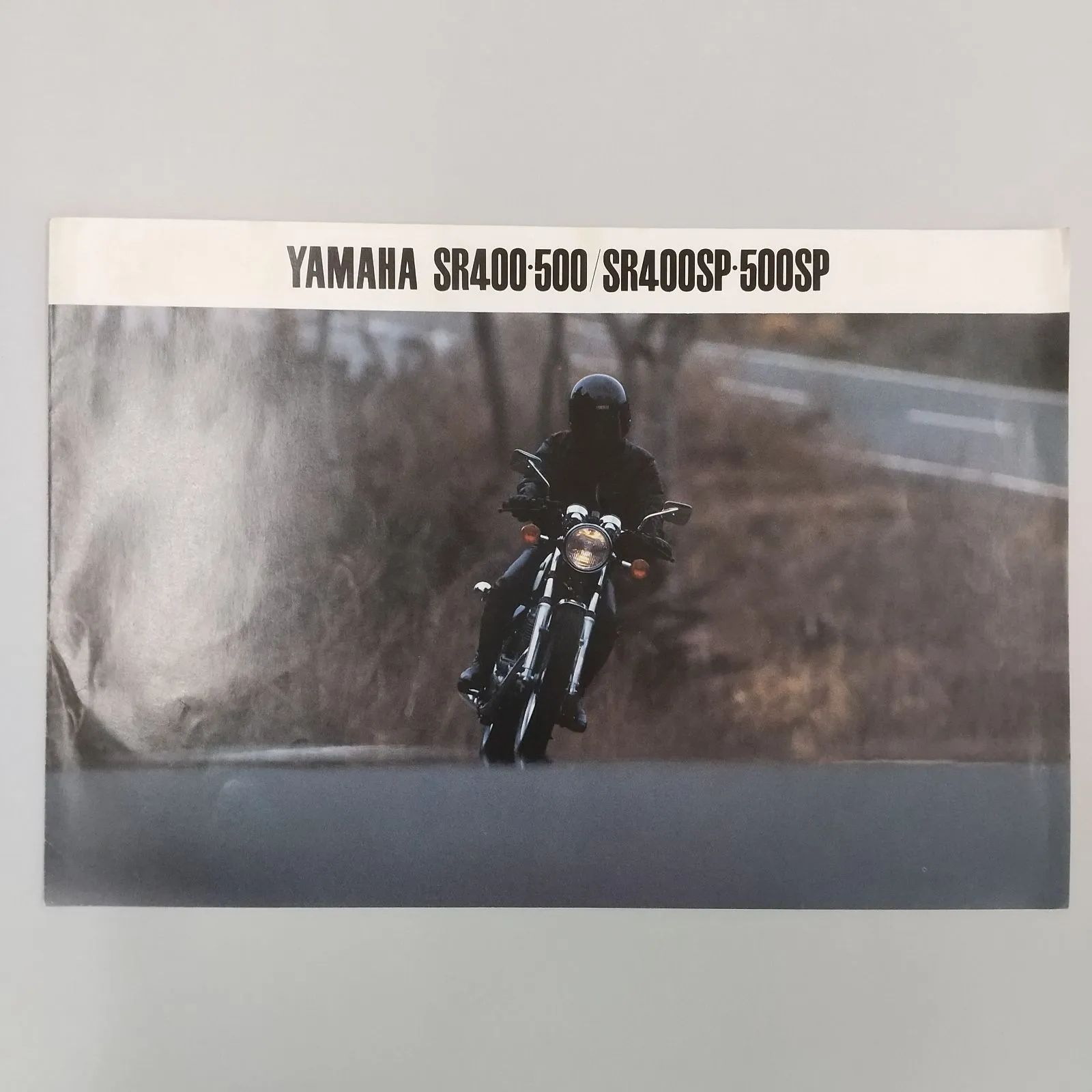 ヤマハ バイクカタログ