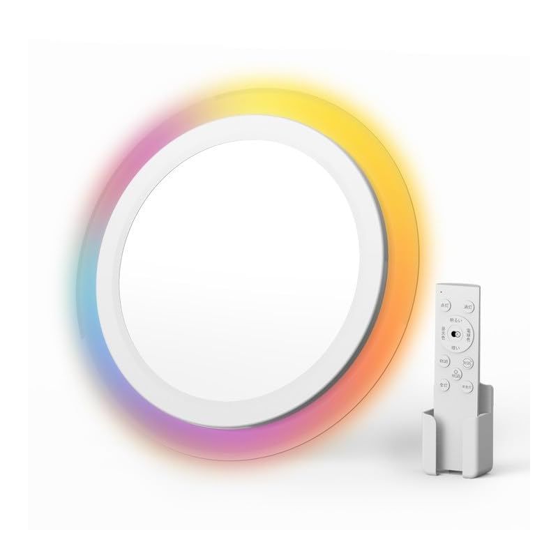 Coizabera Ledシーリングライト 6畳-8畳 30w 3600ml おしゃれ 導光板 調光調色 間接光RGBカラー 室内灯 天井 照明器具 薄型 雰囲気ライト リモコン付き スマホAPP操作 寝室/ゲームルーム/リビング/子供