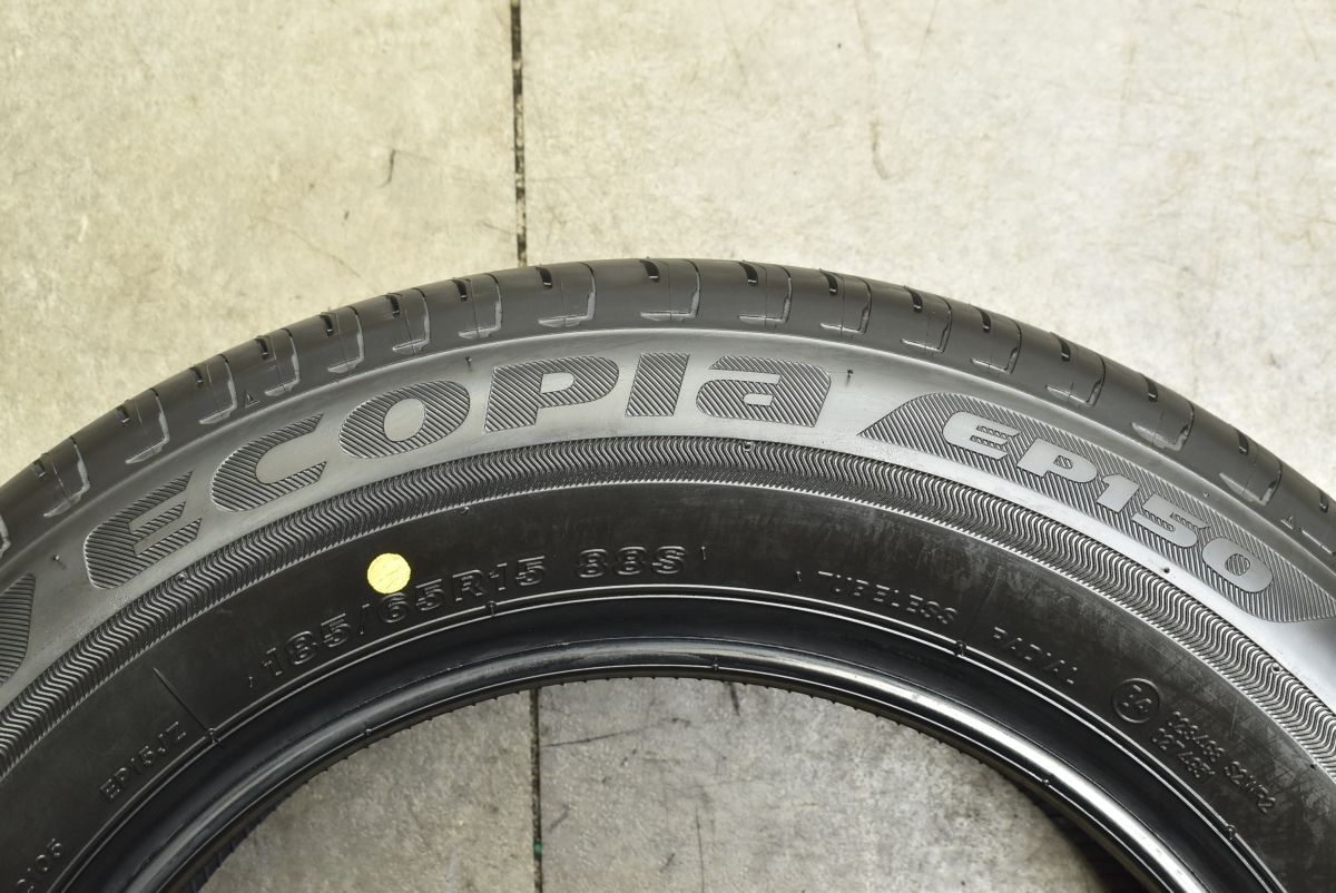 2025年製 新車外し品】ブリヂストン エコピア EP150 185/65R15 4