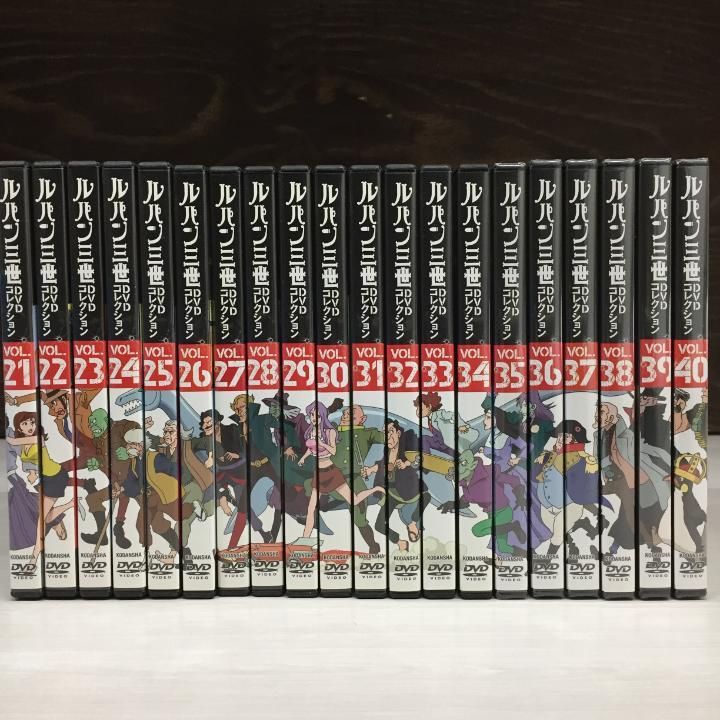 ルパン三世 DVDコレクション