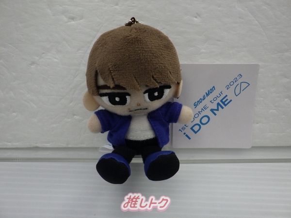 Snow Man 渡辺翔太 1ST DOME tour 2023 I DO ME すのチル