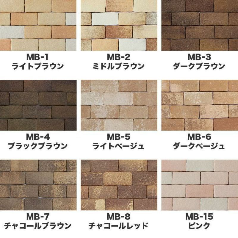ミニサイズ