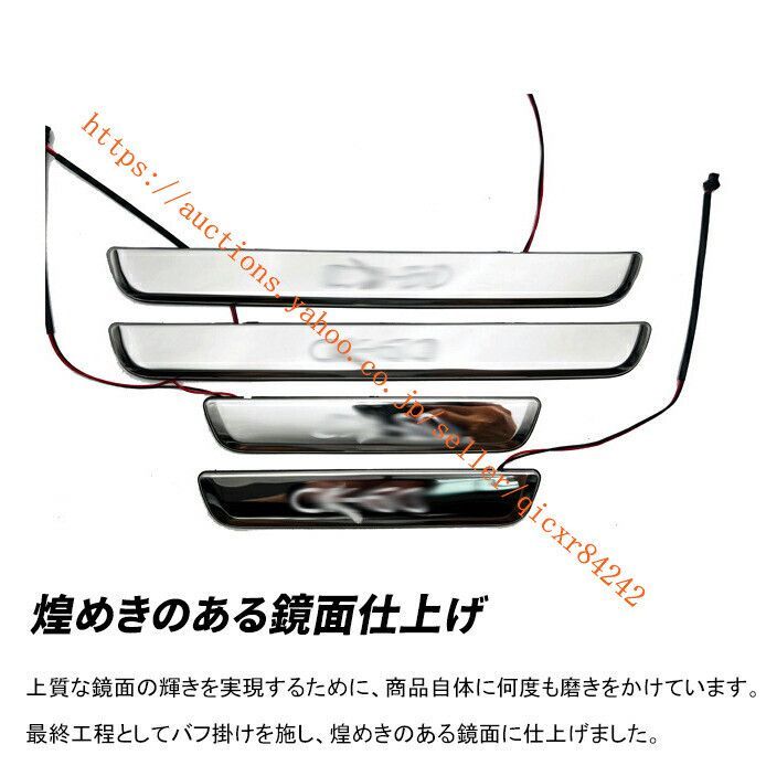 フロント?リア