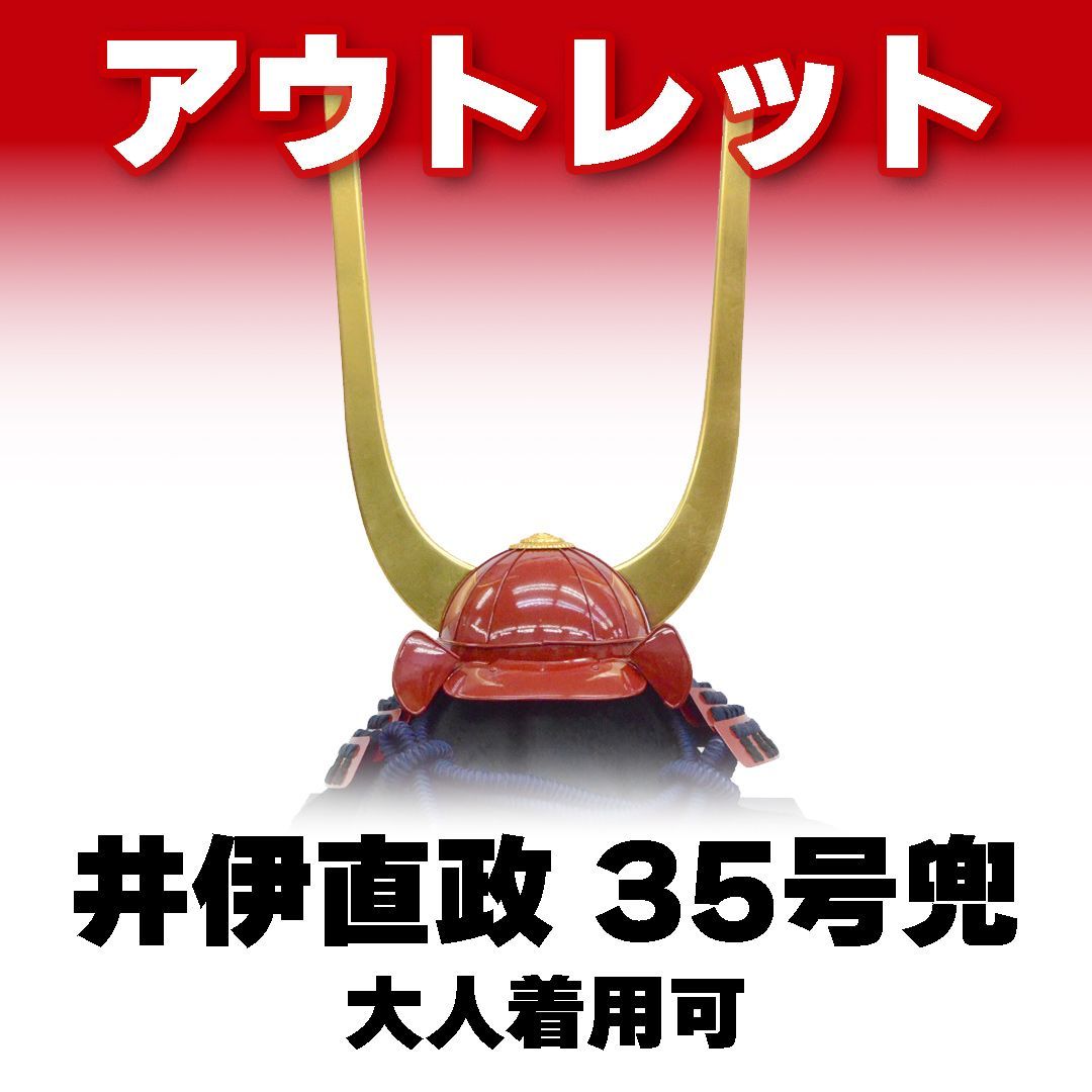 ヒカゲノカズラとナンキンハゼと水引きを添えた しめ縄 リース お正月