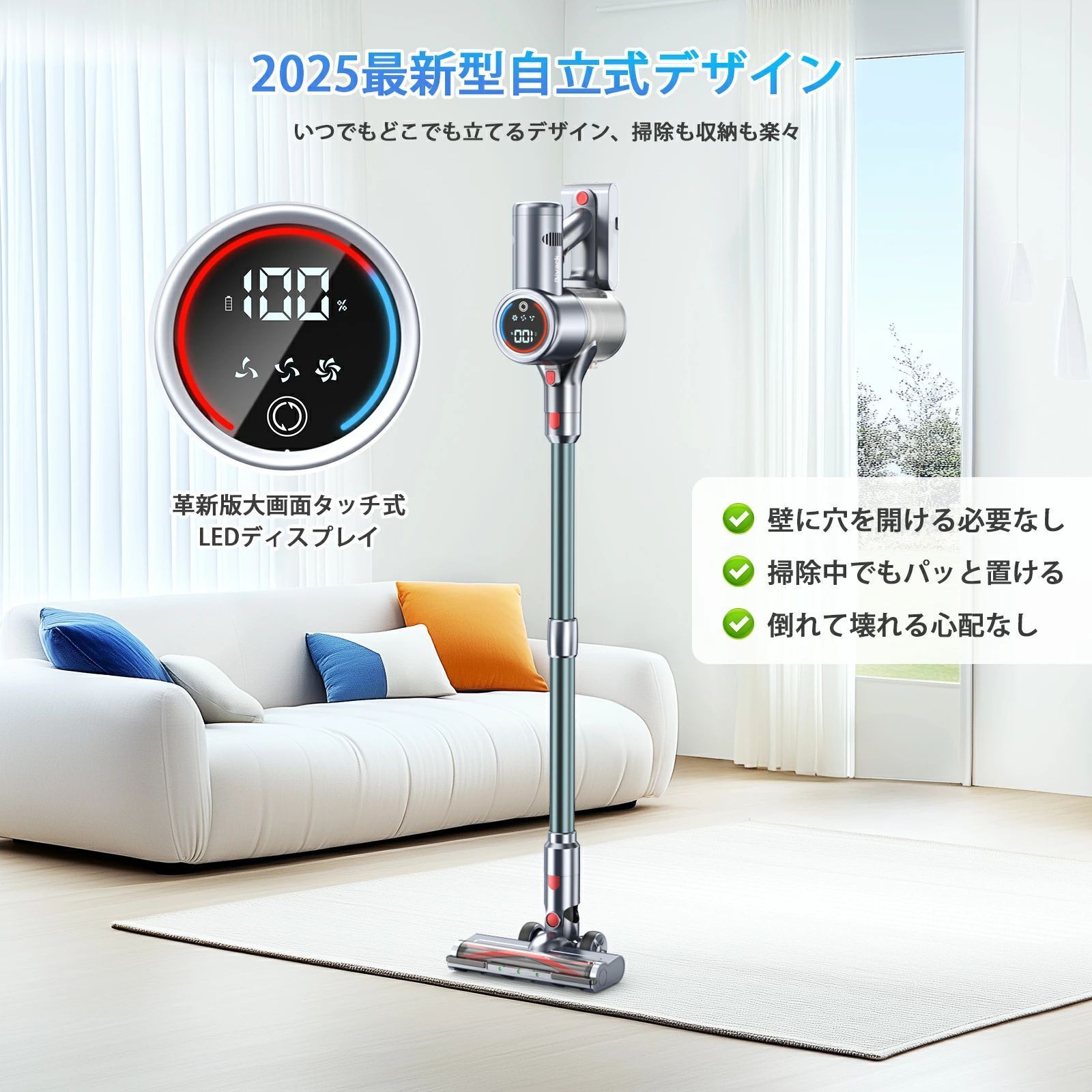 Yadea R3 カーペットクリーナー ソファクリーナー 絨毯クリーナー