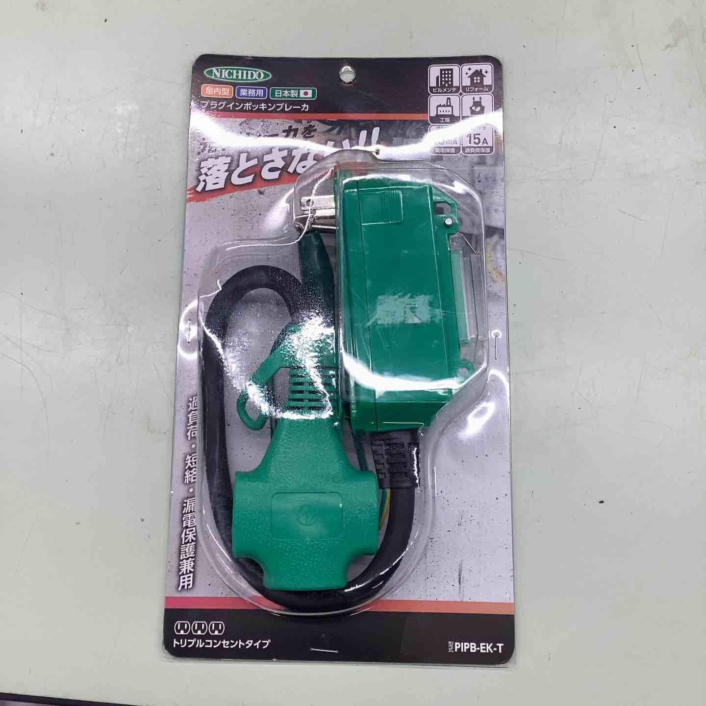 フィッシング Lew's SPEED STICK トーナメントグレード #4+#1ブランクス