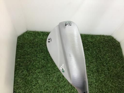Made MILLED