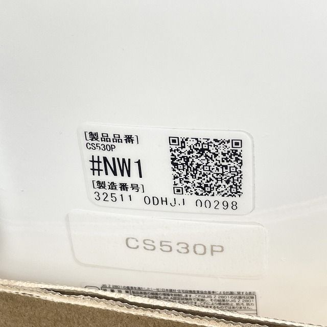 便器本体のみ TOTO